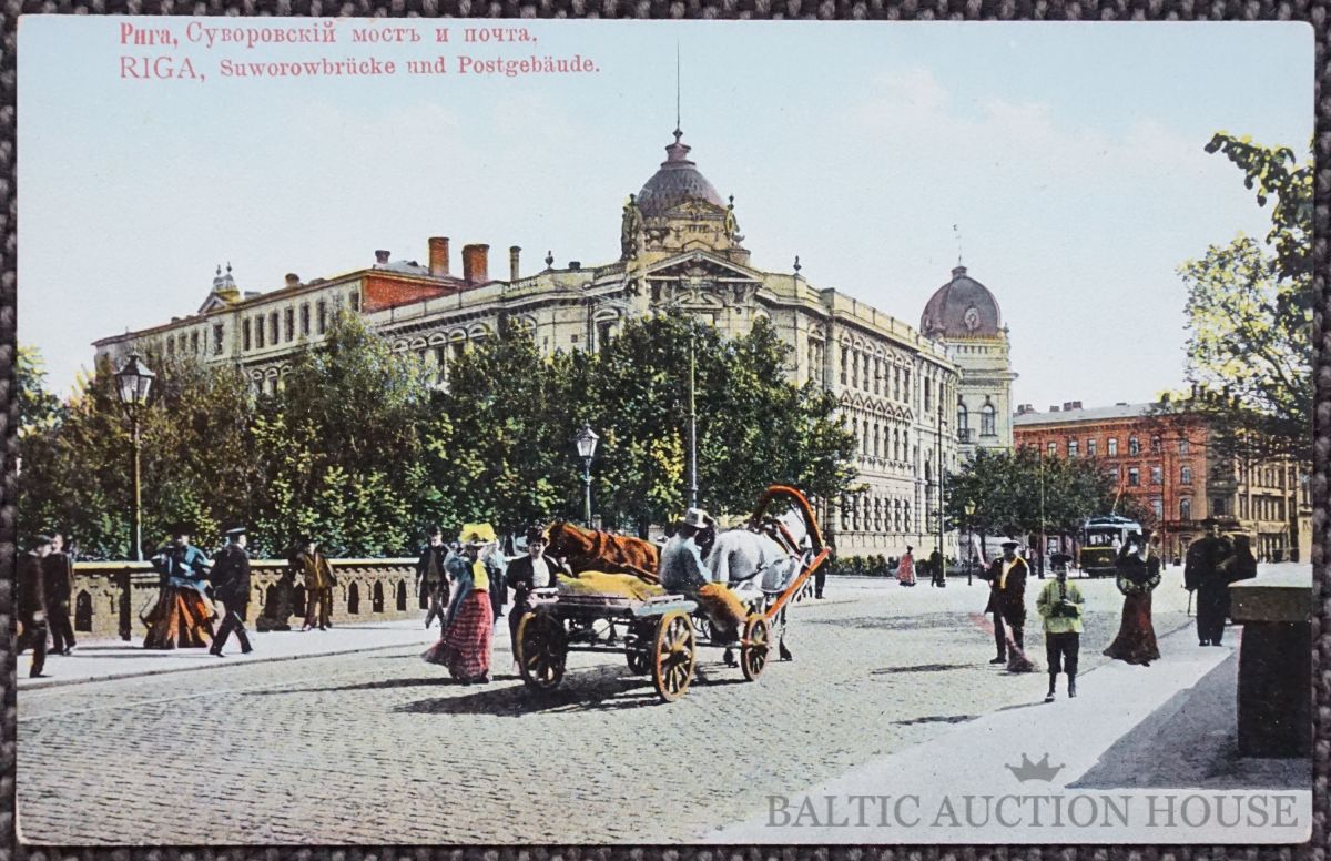 Московский парижский. Выставка Москва Париж 1981. Почтамт Латвии 1879. Почта Латвии фото. Почта Латвии архив 1890.